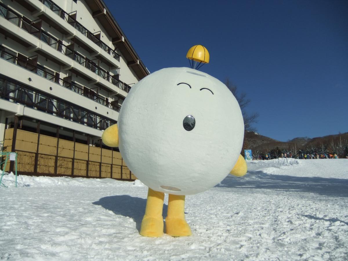 Aizu Astraea Hotel Minamiaizu Bagian luar foto